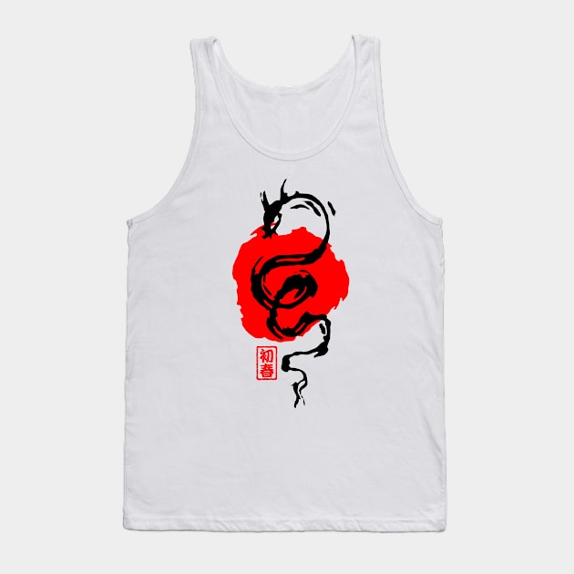 Dragon Japanese Japan Tokyo Tank Top by Supertrooper